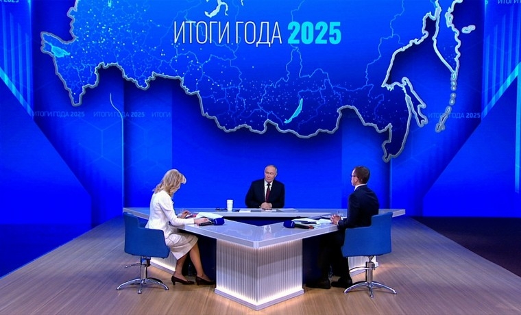 Прямая линия с Президентом Российской Федерации Владимиром Владимировичем Путиным
