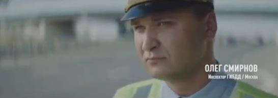 Видеовизуальный контент по безопасности дорожного движения в социальных сетях и интернет-изданиях "Инспектор ГИБДД"