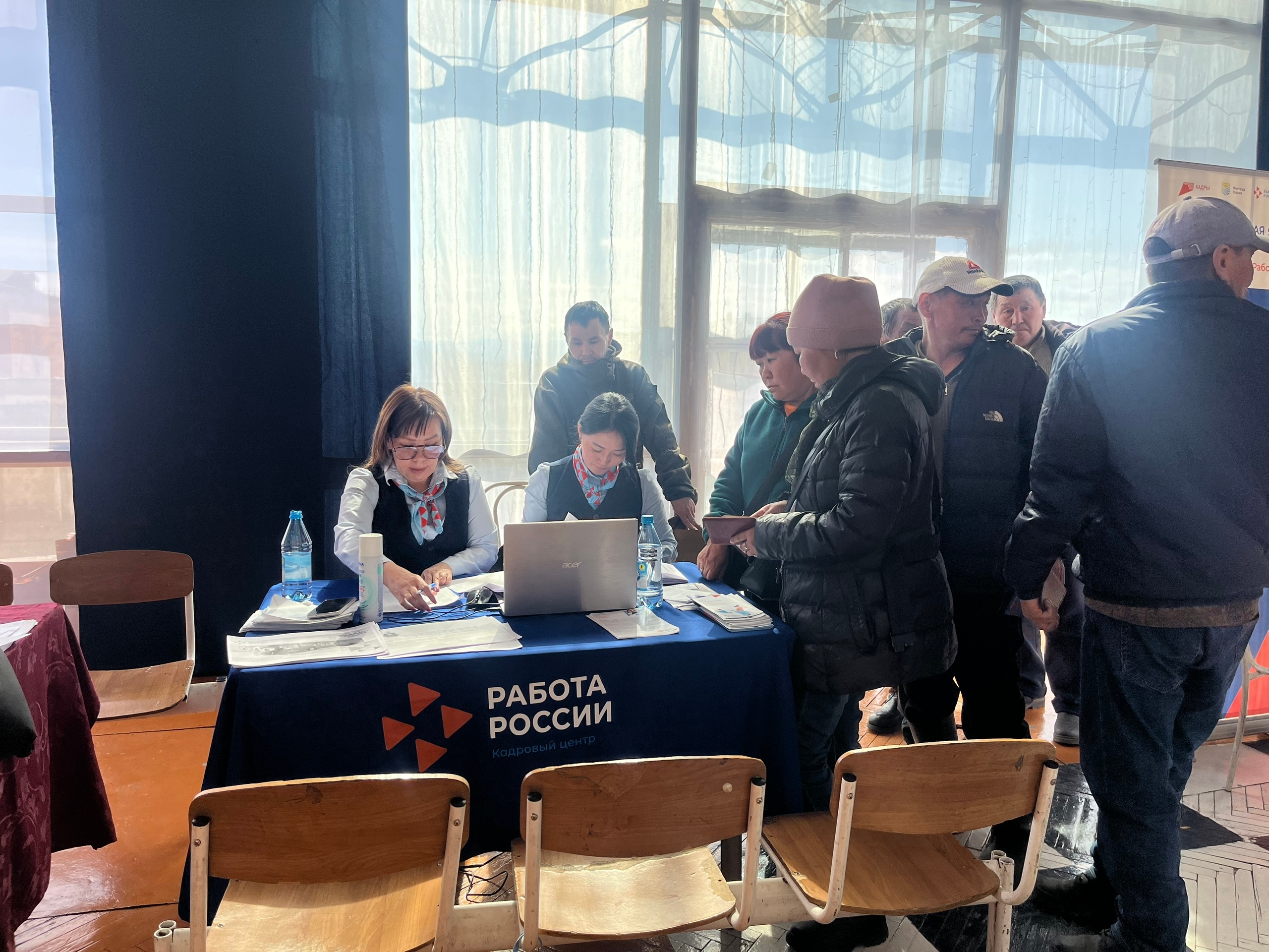 Всероссийская ярмарка трудоустройства <p>«Работа России