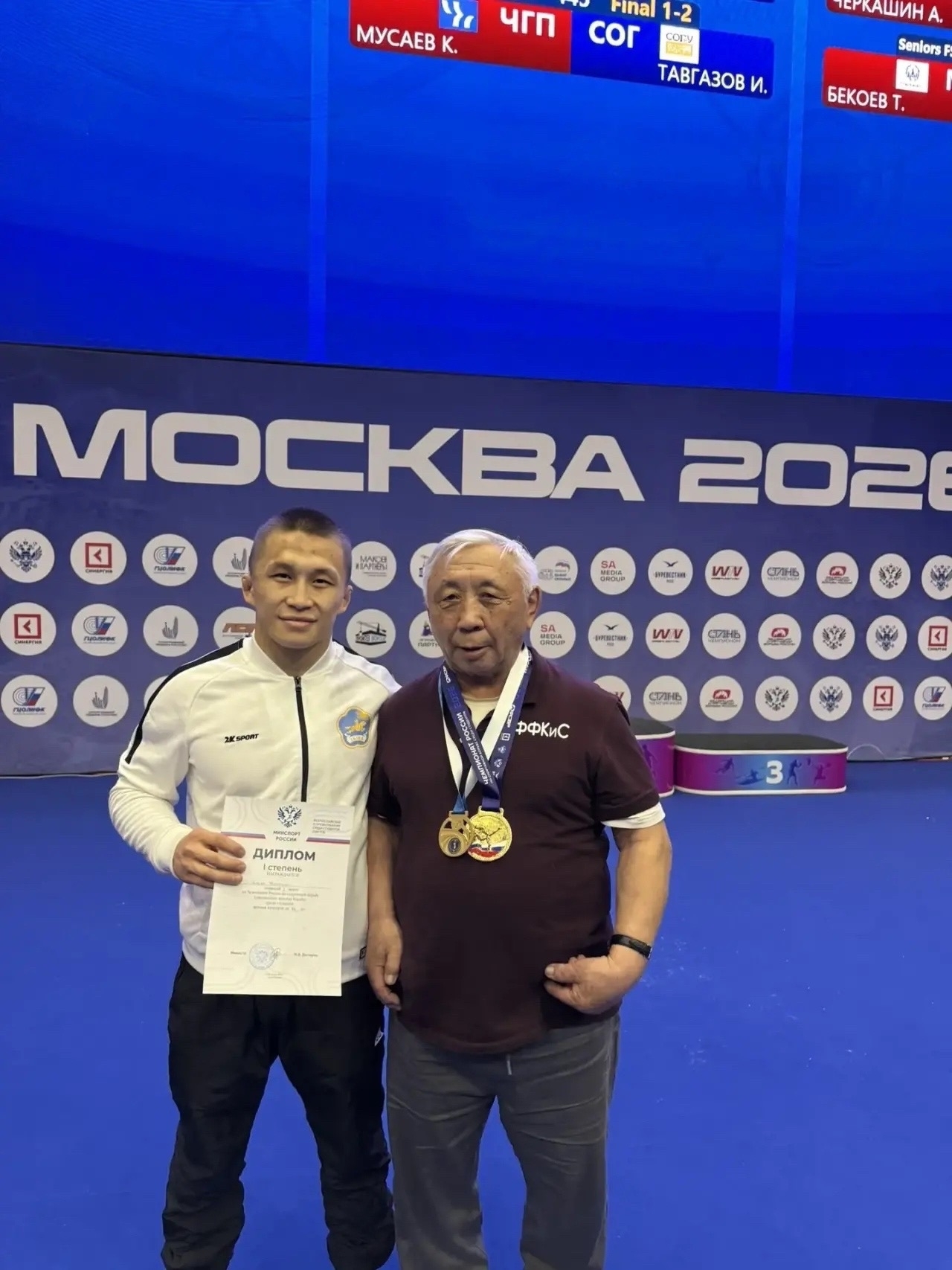 Студент ТувГУ Кудер Монгуш стал чемпионом России по вольной борьбе