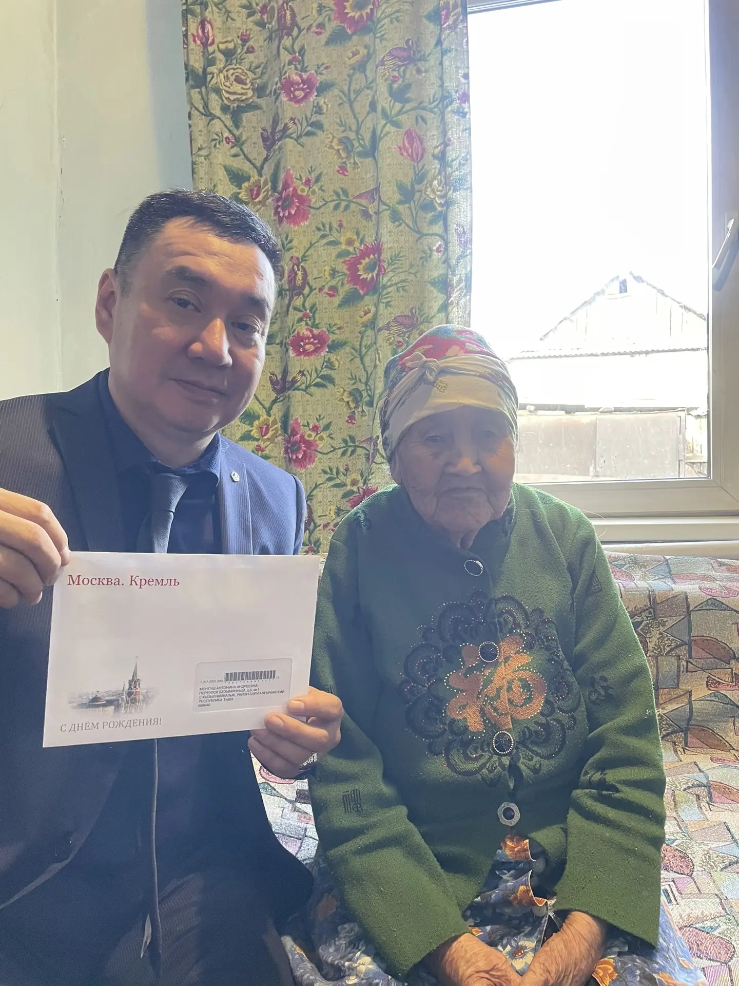 Труженица тыла Антонина Монгуш из Барун-Хемчикского района отметила 94-летие