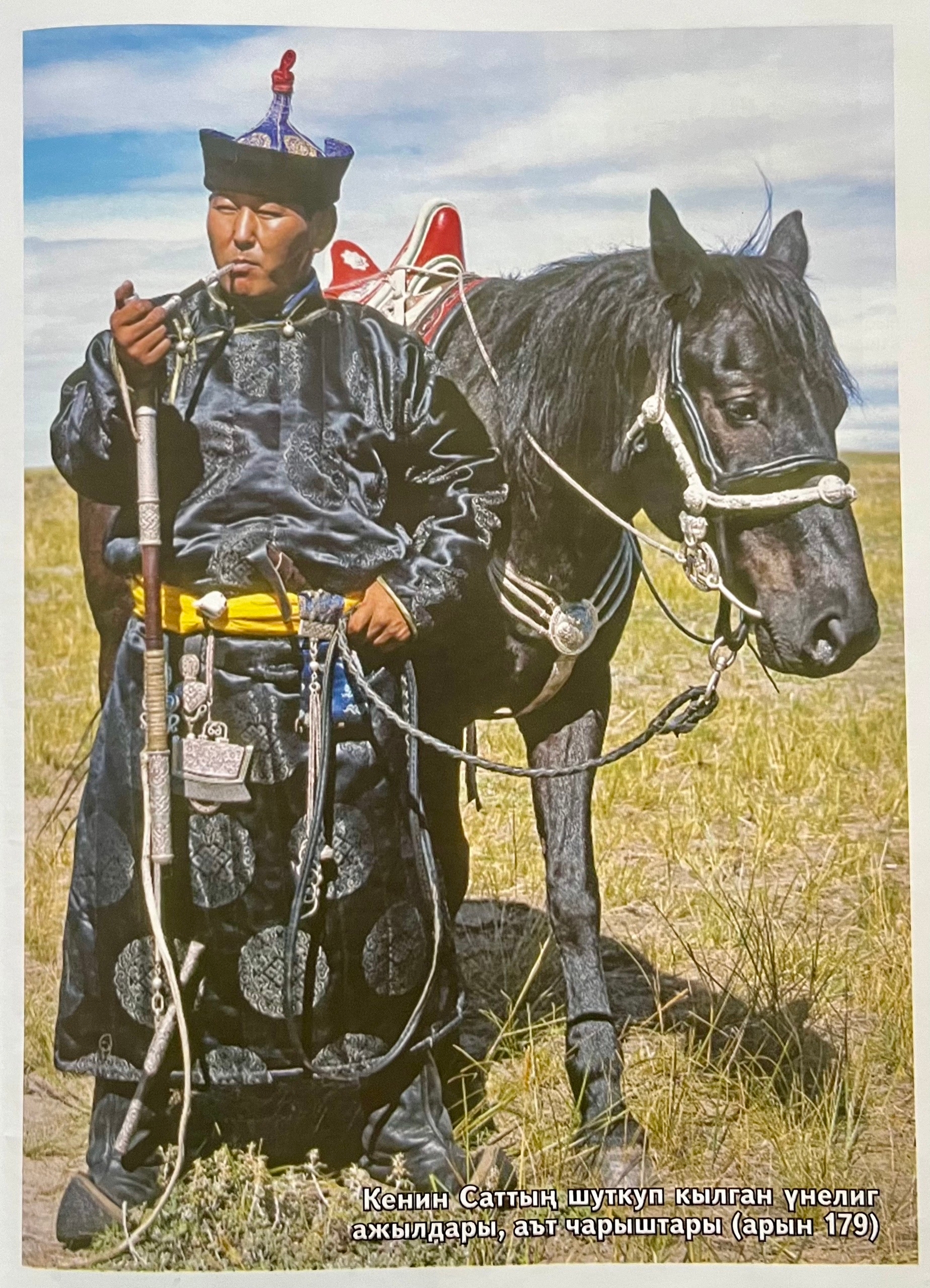 КЕНИН САТТЫҢ ШУТКУП КЫЛГАН ҮНЕЛИГ АЖЫЛДАРЫ, АЪТ ЧАРЫЖЫ <p> <p>Тыва Республиканың Чазааның Даргазы Шолбан Валерьевич Кара-оолдуң чалааны-биле Россия Федерациязының Президентизи Владимир Владимирович Путин бистиң республикавыска бир дугаар кээп чораанда мөң