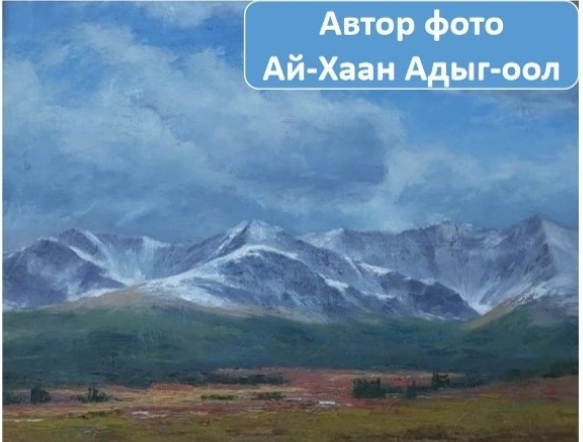 Доброе утро, друзья