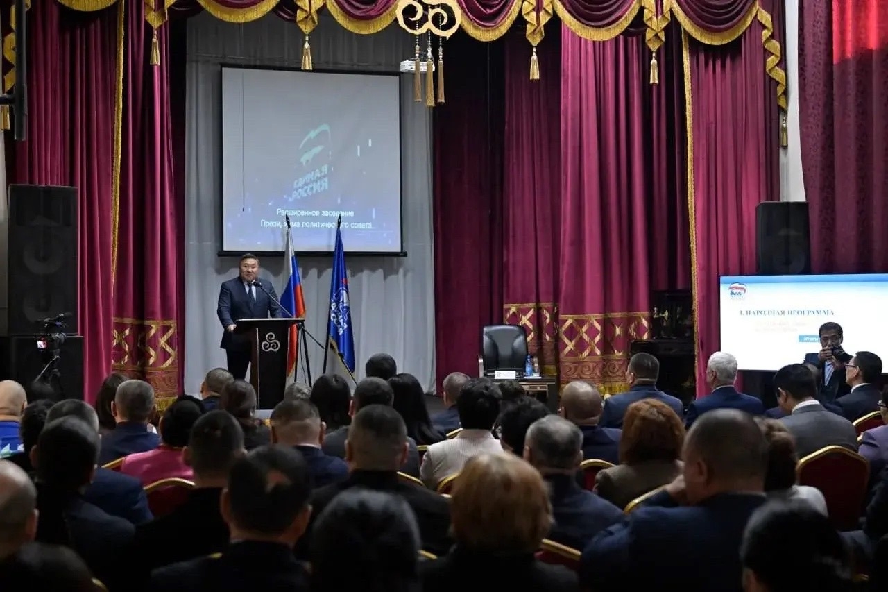 Завтра в СКЦ «Победа» проводим форум «Есть результат