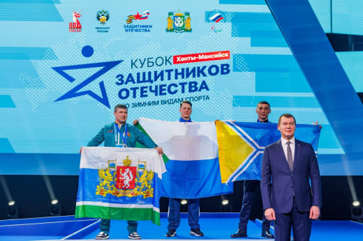 Владислав Ховалыг