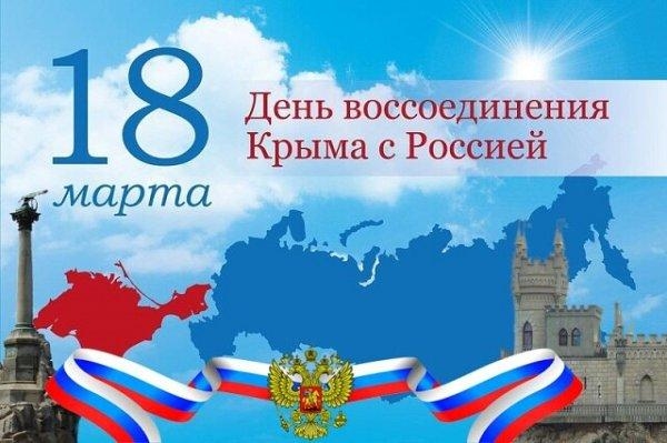 Уважаемые земляки Уважаемые земляки