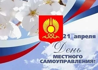 Дорогие коллеги