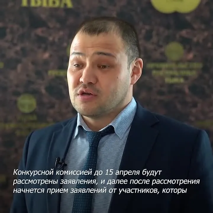 24 тренера-преподавателя будут трудоустроены в Туве в рамках программы «Земский тренер» <p>В республике продолжается прием заявок на участие в проекте «Земский тренер», направленный на привлечение тренеров-педагогов в малые села с населением до 50 тысяч ч