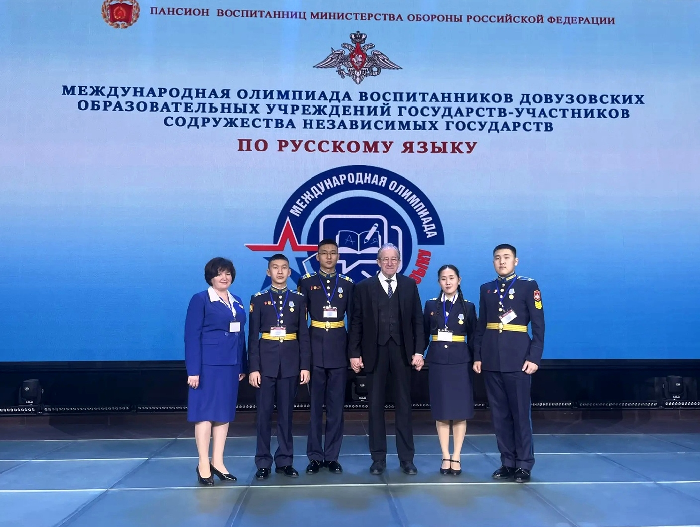 Кадеты Кызылского ПКУ достойно представили училище на всеармейском этапе олимпиады СНГ по русскому языку