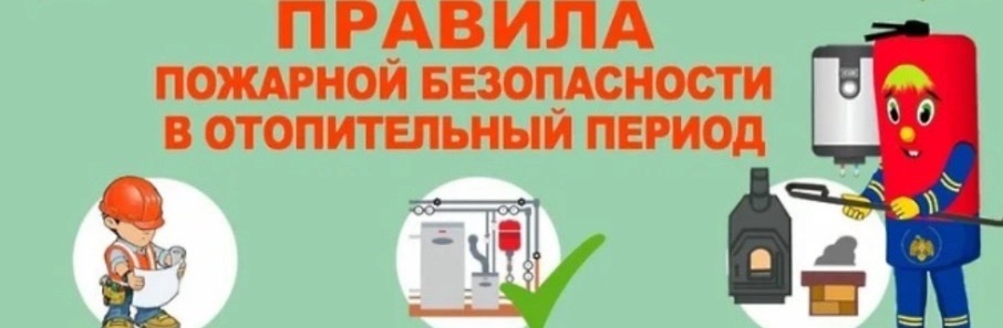 Уважаемые жители Тоджинского кожууна