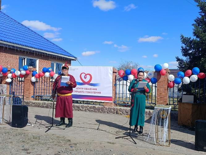 Сегодня, в торжественной обстановке при Клиентской службе Овюрского района Отделения Социального фонда по Республике Тыва открылся «Центр общения старшего поколения». Это федеральный проект, который был инициирован в конце 2022 Социальным фондом России и Сегодня, в торжественной обстановке при Клиентской службе Овюрского района Отделения Социального фонда по Республике Тыва открылся «Центр общения старшего поколения». Это федеральный проект, который был инициирован в конце 2022 Социальным фондом России и