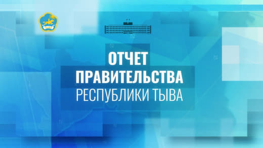 Владислав Ховалыг