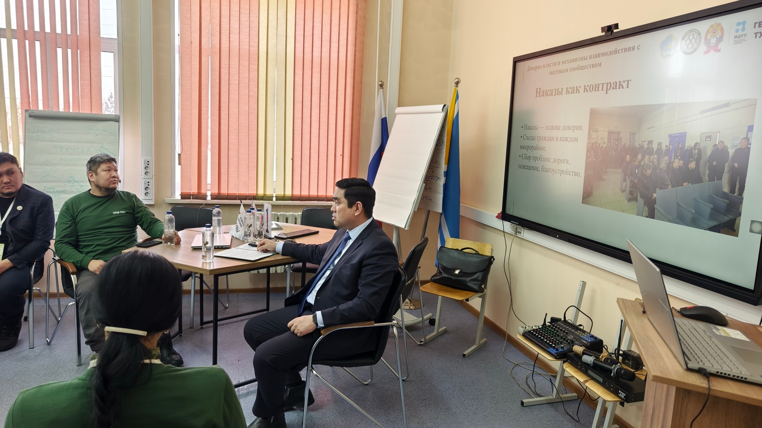 В рамках программы «Герои Тувы» мэр Кызыла Айдын Сарыглар провёл встречу с участниками специальной военной операции