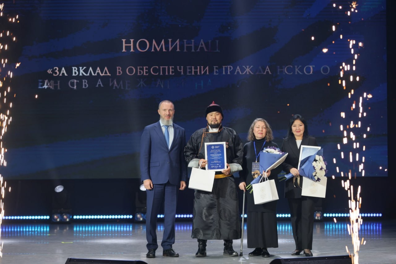 Айдын Монгуш — победитель межрегионального этапа премии «Гордость нации-2025» Айдын Монгуш — победитель межрегионального этапа премии «Гордость нации-2025»