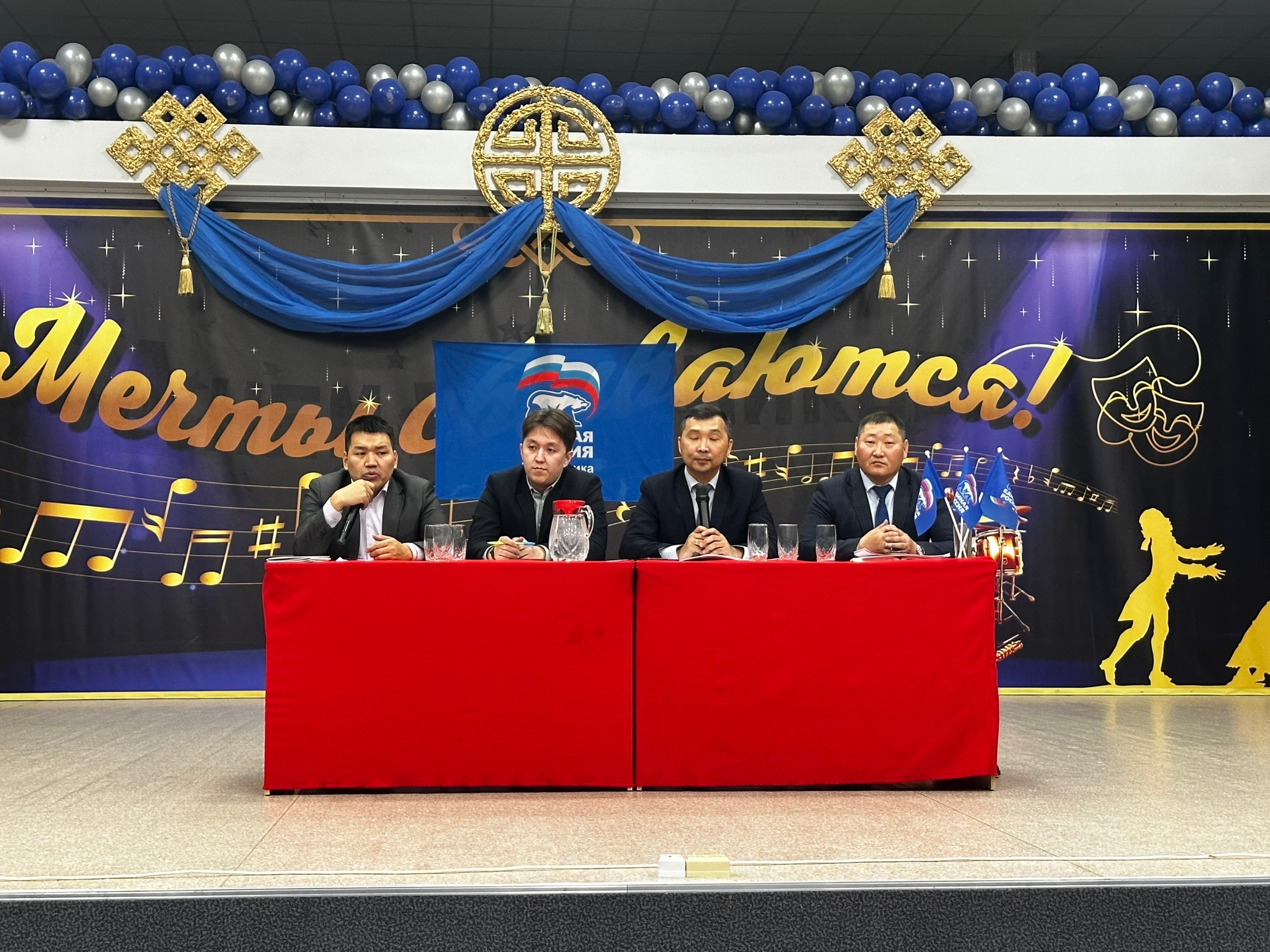 Отчёт Правительства Республики Тыва: итоги 2025 года дошли до каждого сумона Тандинского кожууна <p> <p>Сегодня во всех сумонах Тандинского кожууна прошли встречи с населением по ознакомлению с отчётом о деятельности Правительства Республики Тыва за 2025 