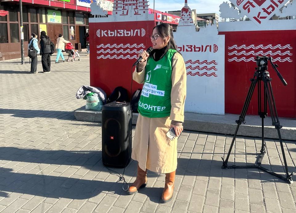 В Туве началась регистрация волонтеров благоустройства
