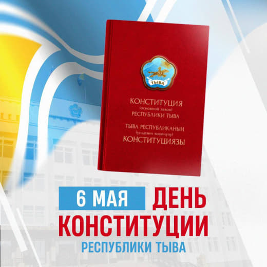 Владислав Ховалыг