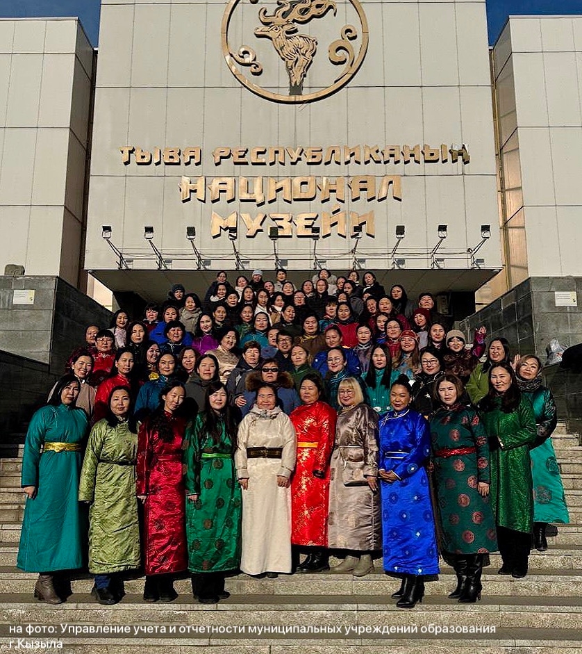 Руководитель Министерства финансов Республики Тыва [id17639910|Орлан Достай] поздравил бухгалтеров с профессиональным праздником