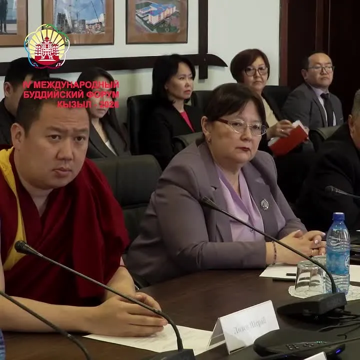 Глава Тувы Владислав Ховалыг провел рабочую встречу с руководством Фонда «Росконгресс» и Фонда содействия буддийскому образованию и исследованиям