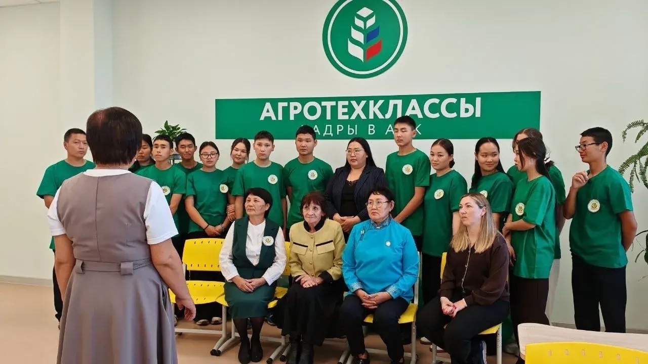 В Республике Тыва реализуется федеральный проект «Кадры в АПК»
