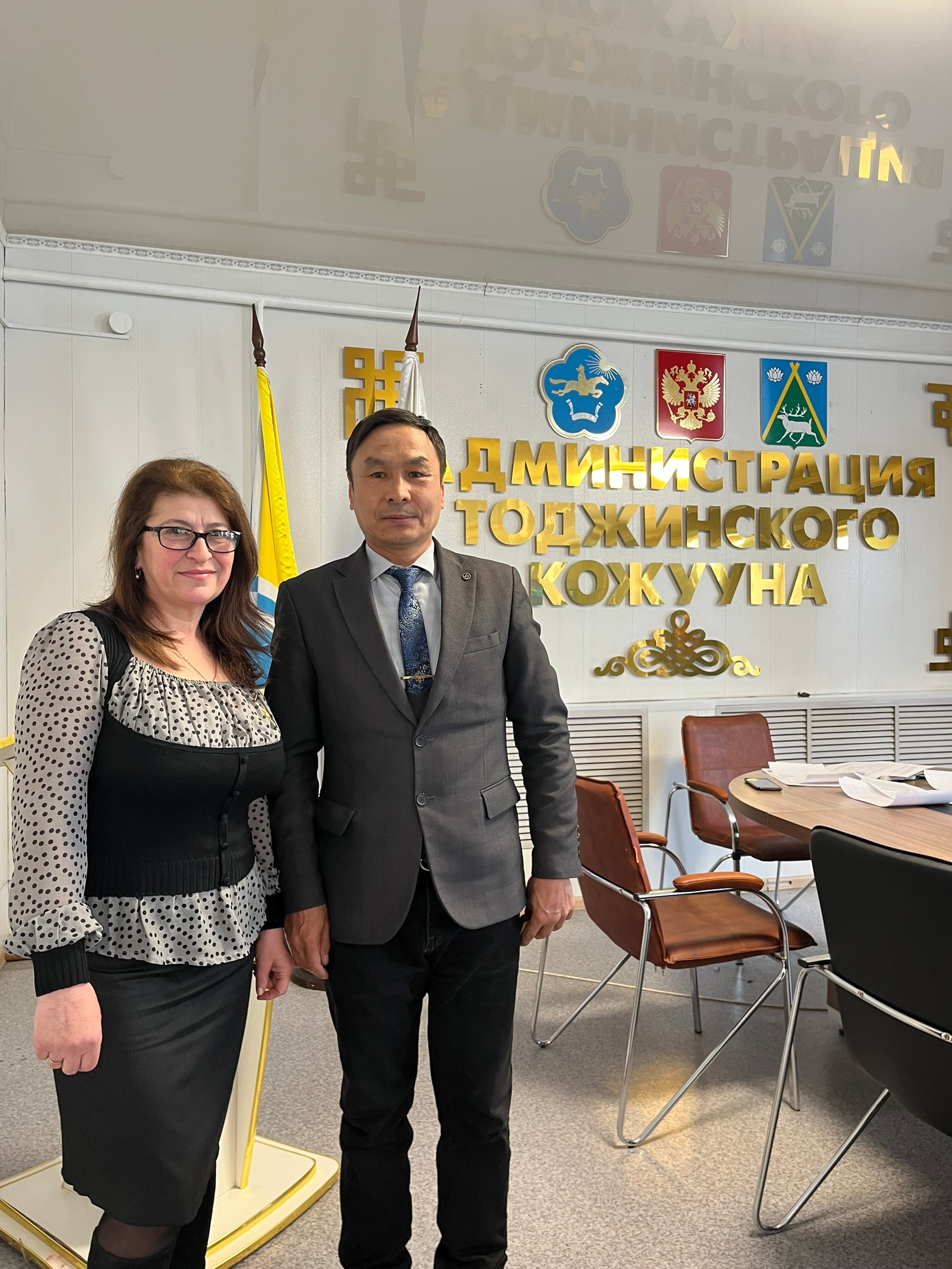 В рамках рабочей поездки в с