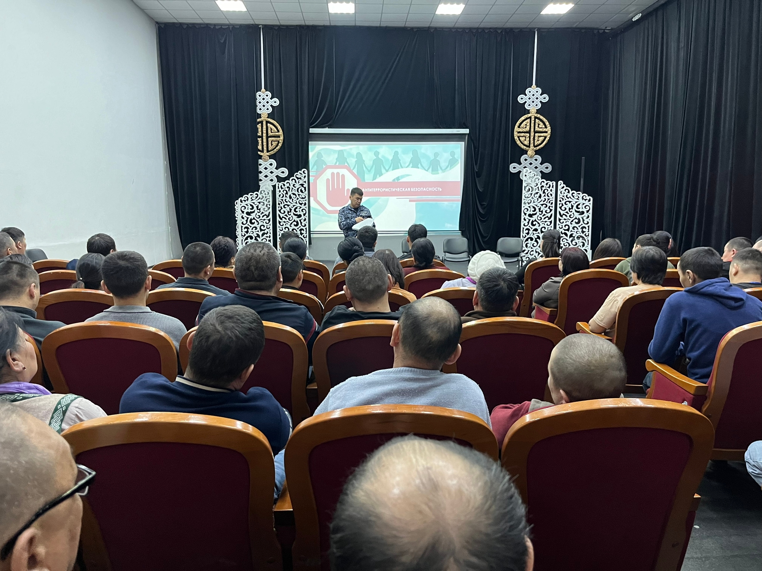 19 марта 2026 года во Дворце культуры администрацией г