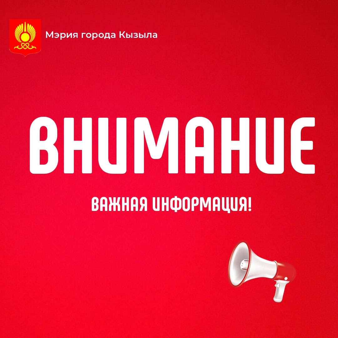 Шанс выиграть грант есть у каждого. Узнай больше, приходи на консультацию! Шанс выиграть грант есть у каждого. Узнай больше, приходи на консультацию!