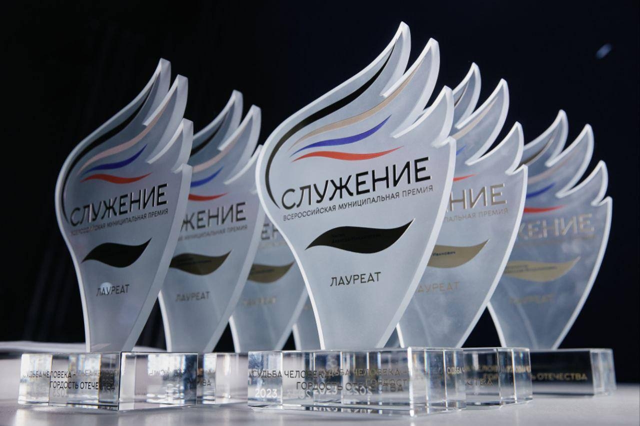 Участники премии «Служение» приступили к оценке инициатив друг друга <p>Соискатели III Всероссийской муниципальной премии «Служение» перешли на этап перекрестной экспертизы