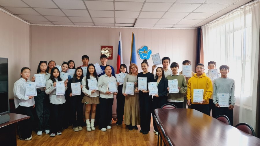 В Туве наградили молодых волонтеров, помогавших при проведении II инвестиционного форума «Тыва: Агроинвест – 2026»