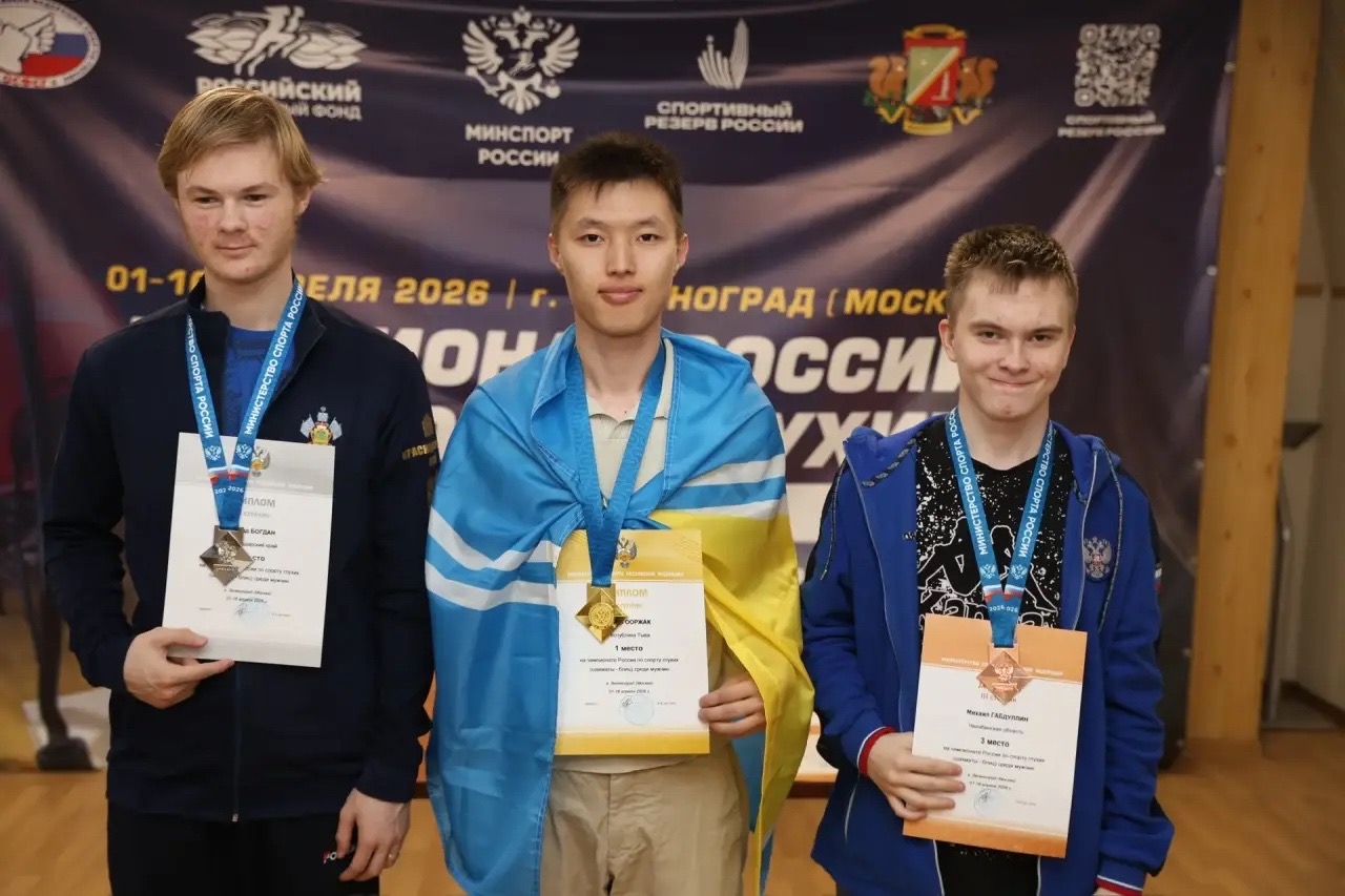 Шахматист из Тувы победил на чемпионате России по блицу