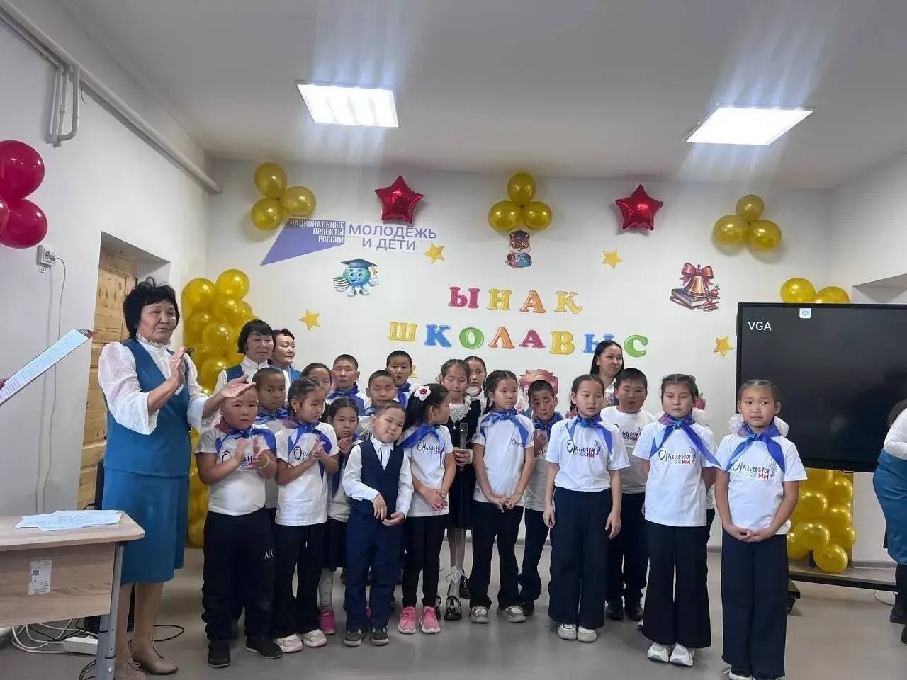 Масштабное обновление: в Туве за последние пять лет отремонтировали 55 и построили 12 новых школ<p>Глава республики Владислав Ховалыг выступил с Отчётом о деятельности Правительства за 2025 год