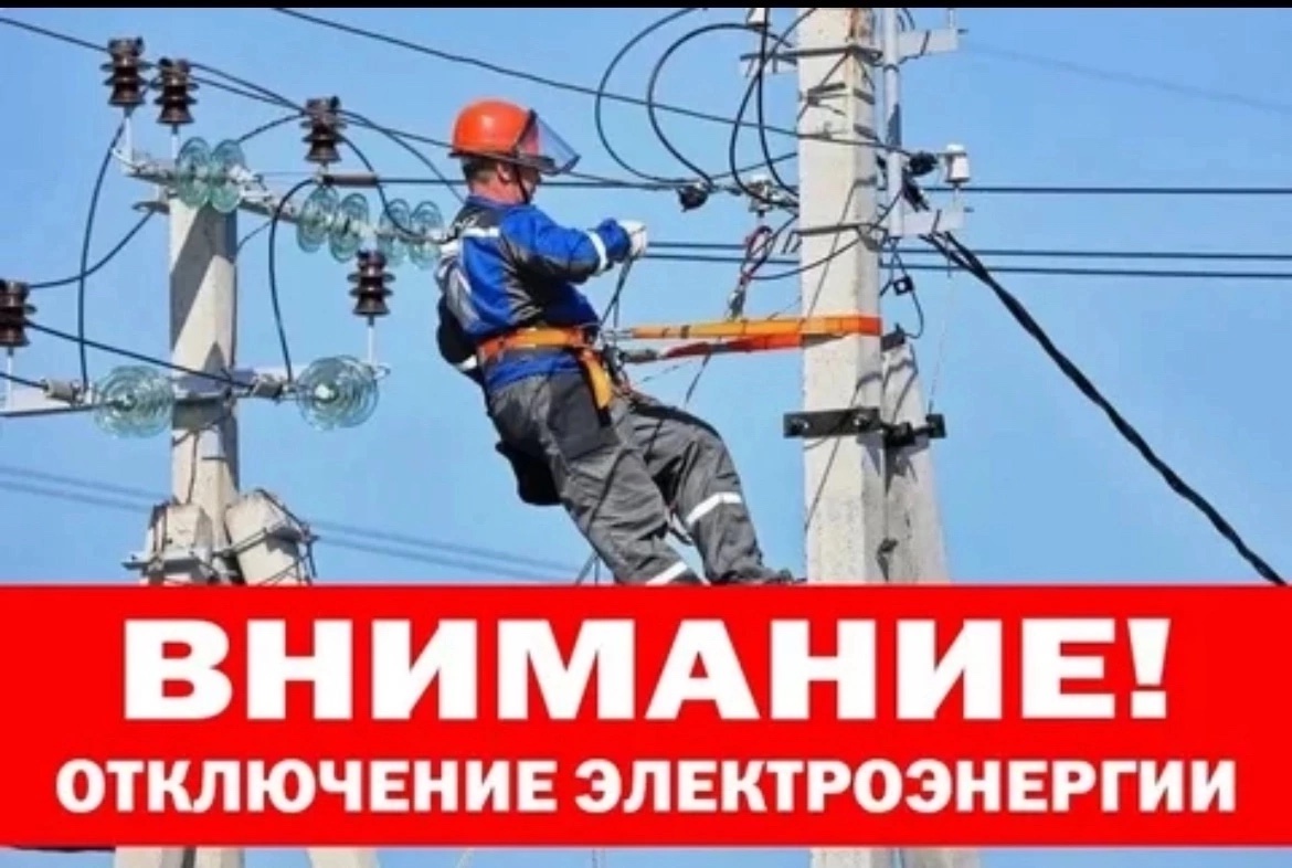 ВНИМАНИЕ!!! ВНИМАНИЕ!!!