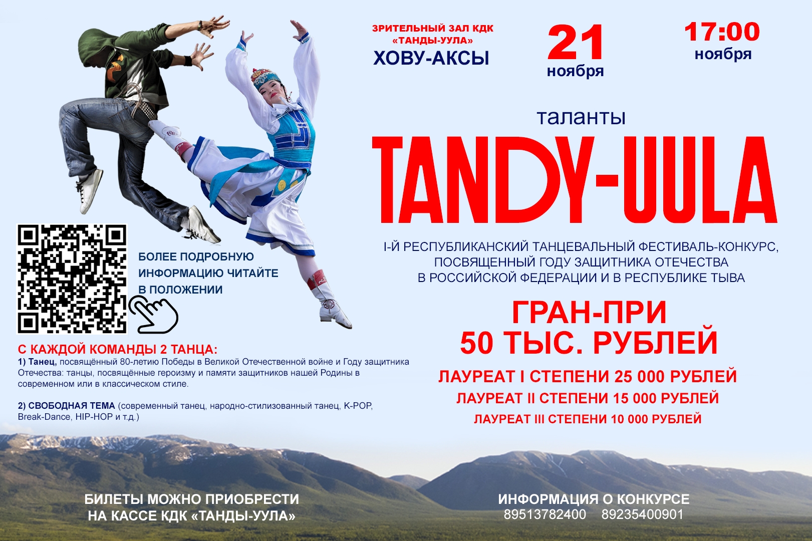 Без текста Без текста