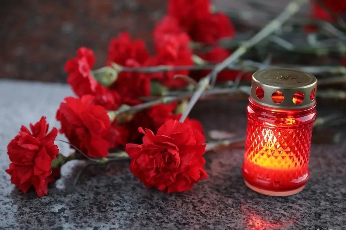 Сегодня - скорбная дата в нашем календаре