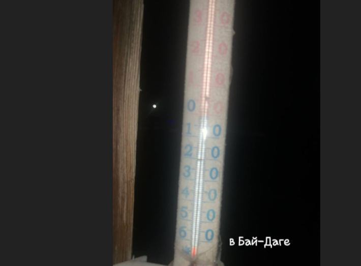 В Туве мороз до -50 градусов местами сохранится и 18 января - МЧС