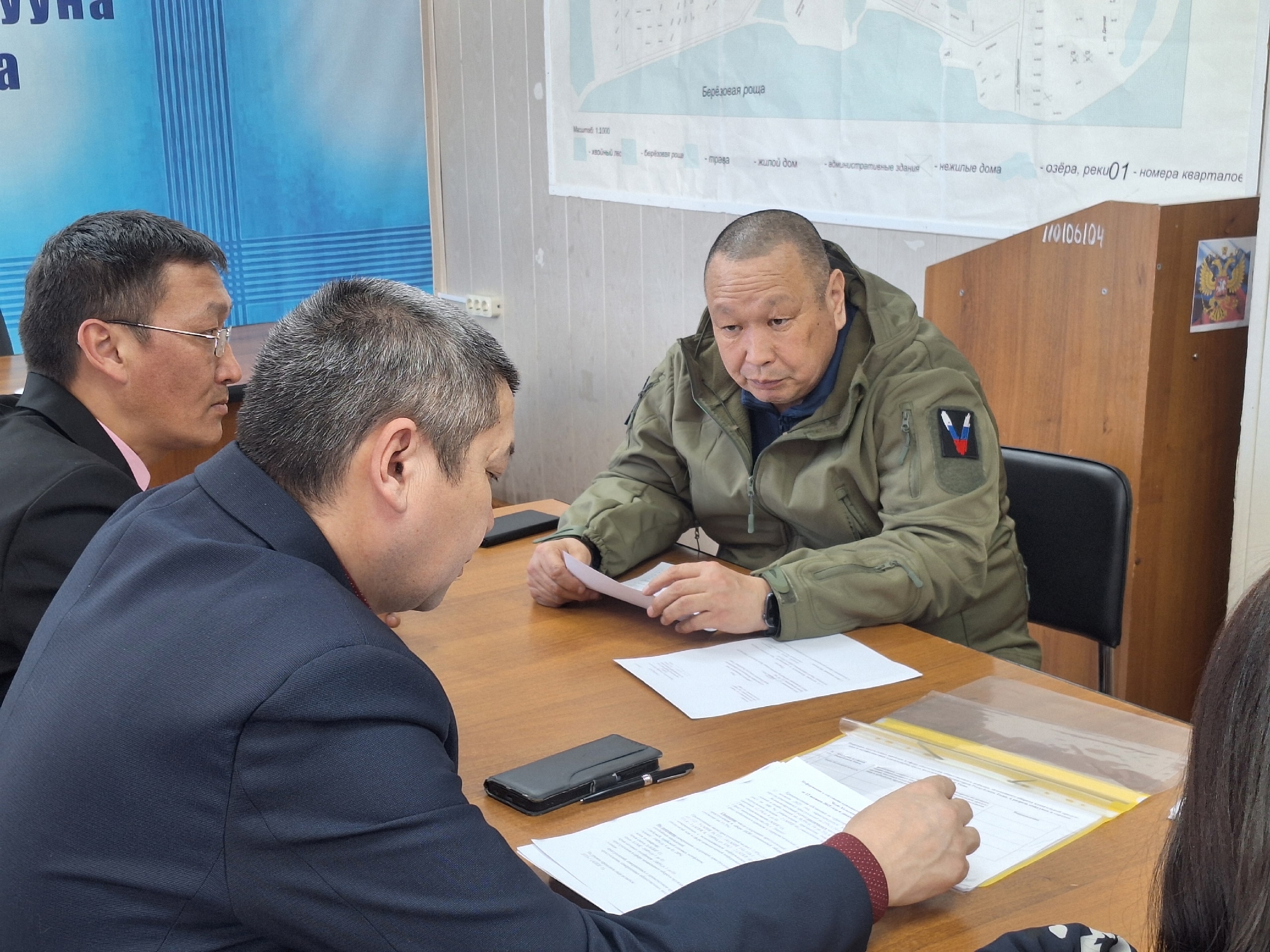 Обсуждение состояния безопасности в Чеди-Хольском кожууне<p>Сегодня в нашем районе прошло важное совещание, посвященное состоянию безопасности и правопорядка в Чеди-Хольском кожууне