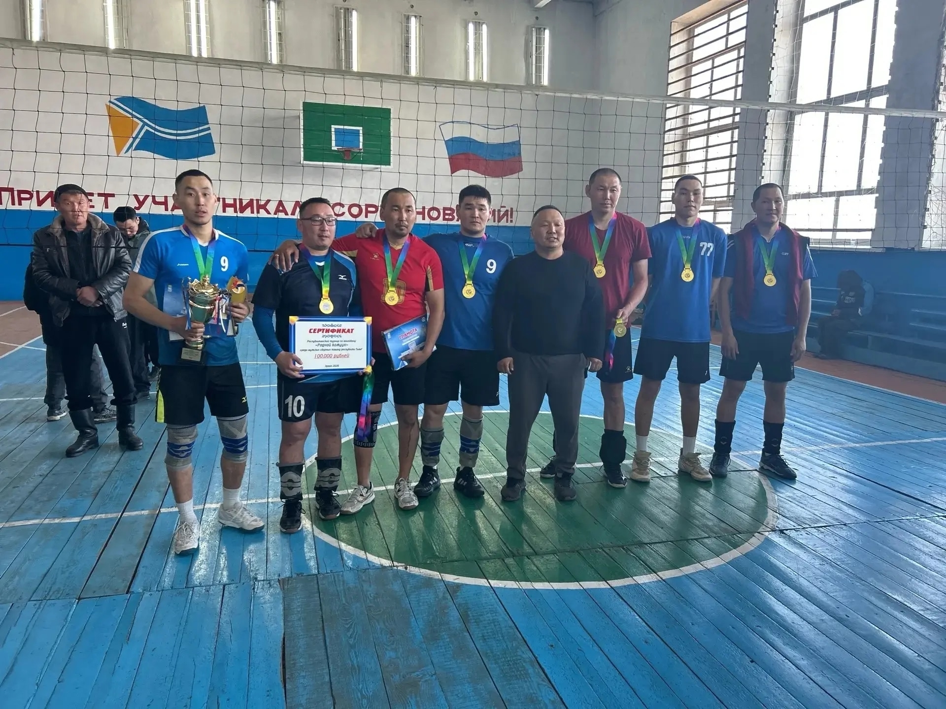 Грандиозный финал турнира «Родной кожуун» по волейболу