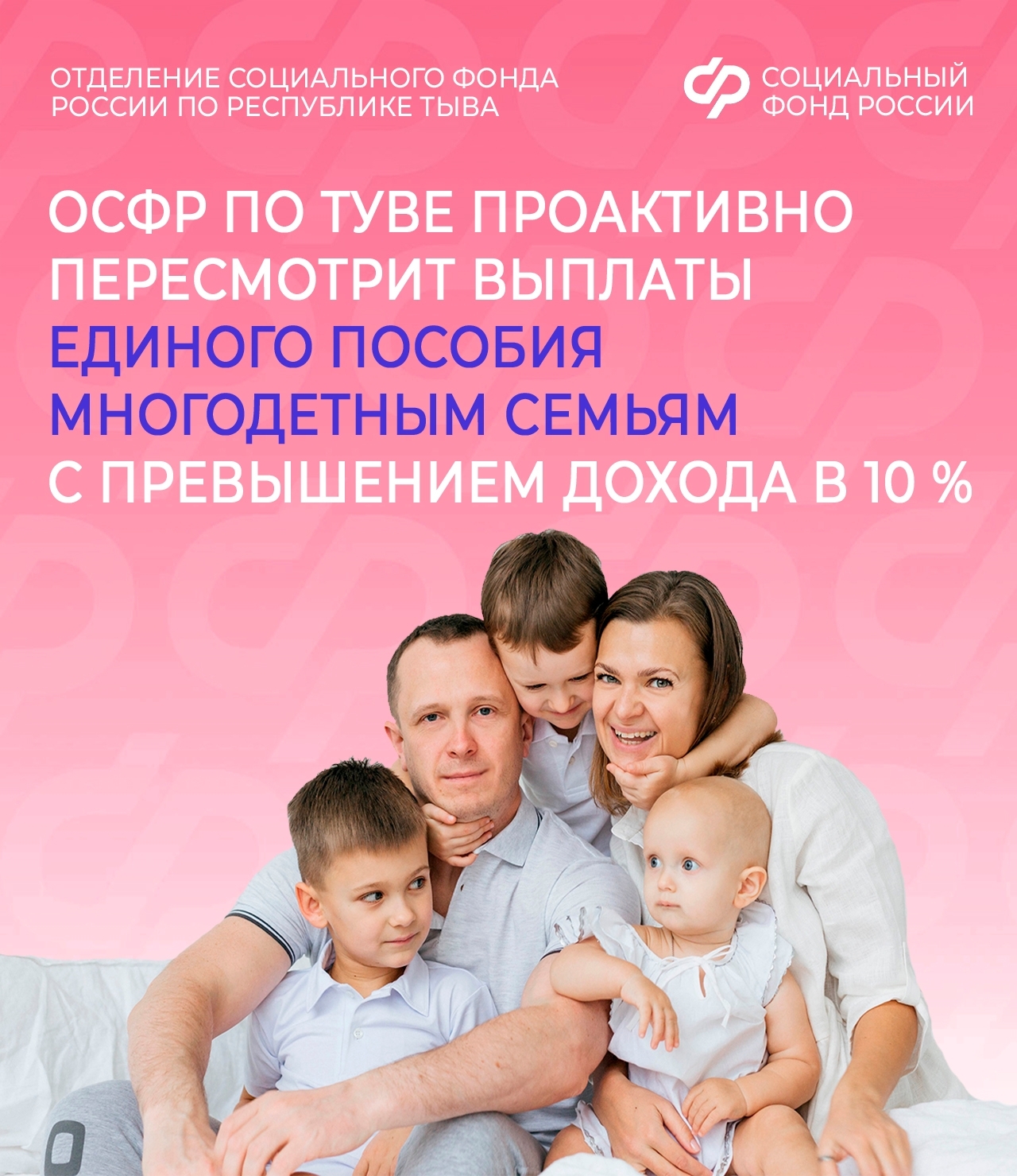 Без заголовка