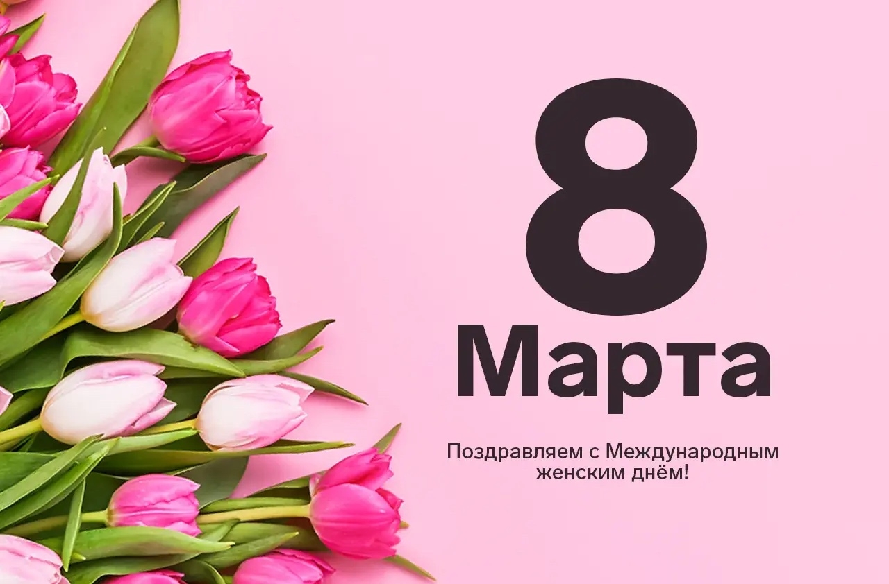 Дорогие жители Монгун-Тайгинского кожууна, уважаемые подписчики