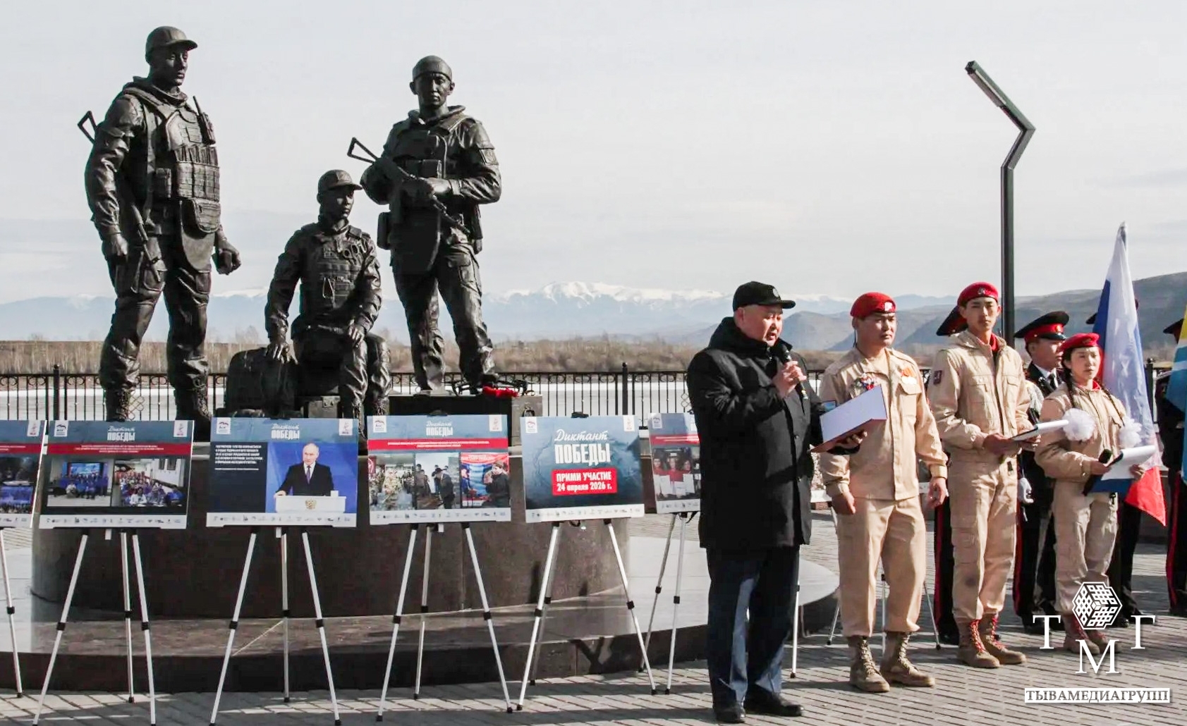 В Кызыле стартовал III Республиканский автопробег, посвященный 81-й годовщине Победы