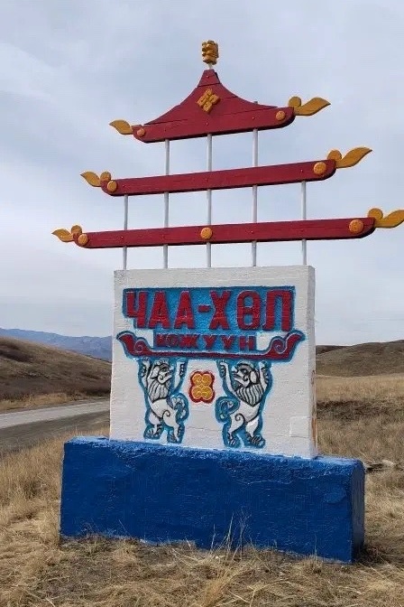 Доброе утро <p>Желаем Вам хорошего настроения и заряд энергии на всю неделю