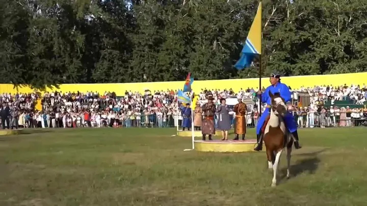 Поздравляем всех жителей Тувы с Днём Государственного флага