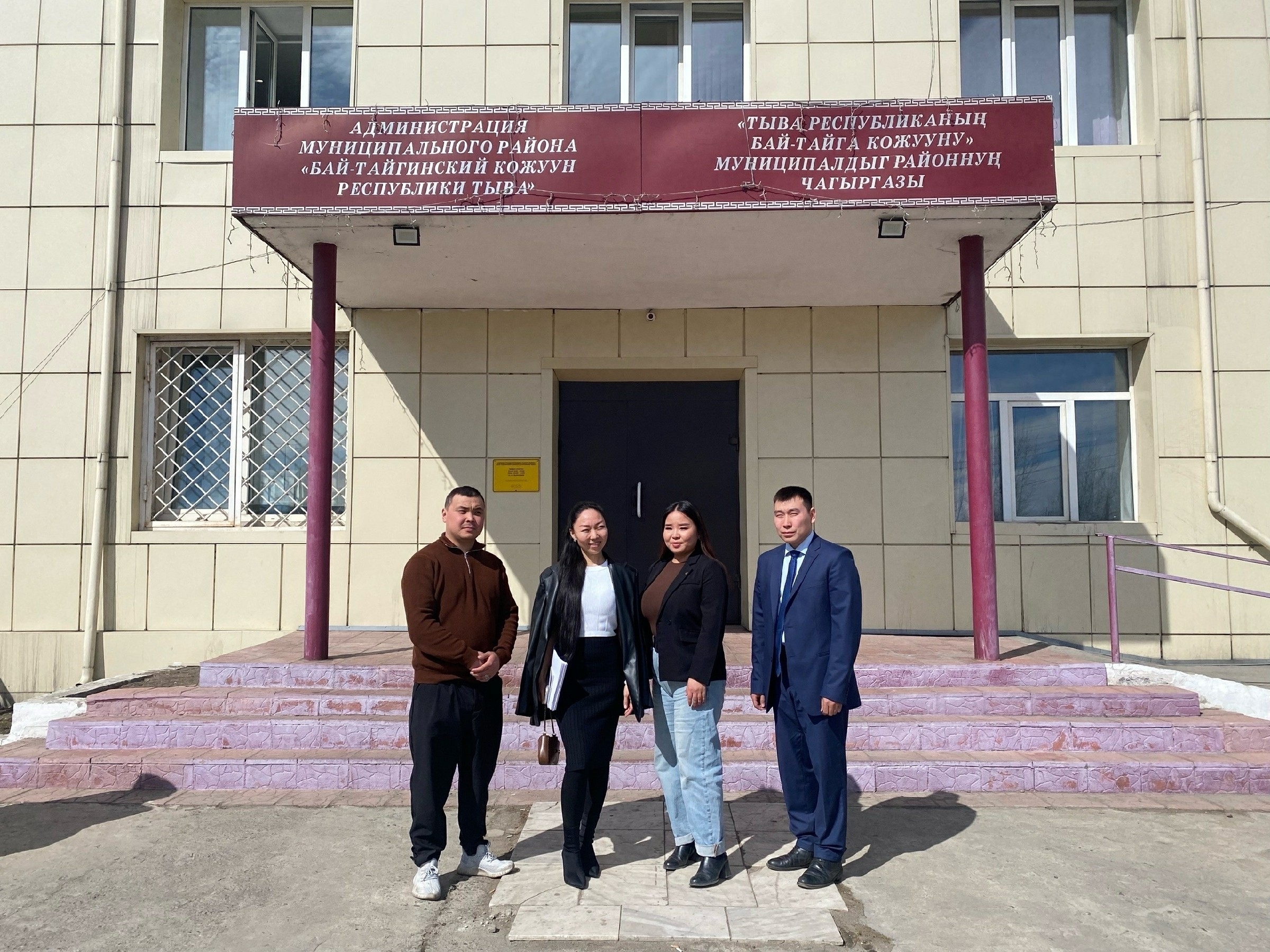 В Бай-Тайгинском районе будет создан Молодежный Хурал<p>Представители Молодежного Хурала Республики Тыва посетили Бай-Тайгинский район с рабочим визитом