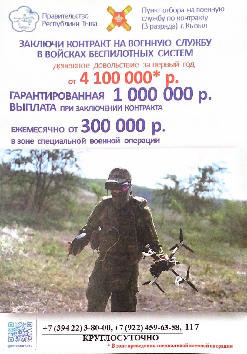 Без заголовка