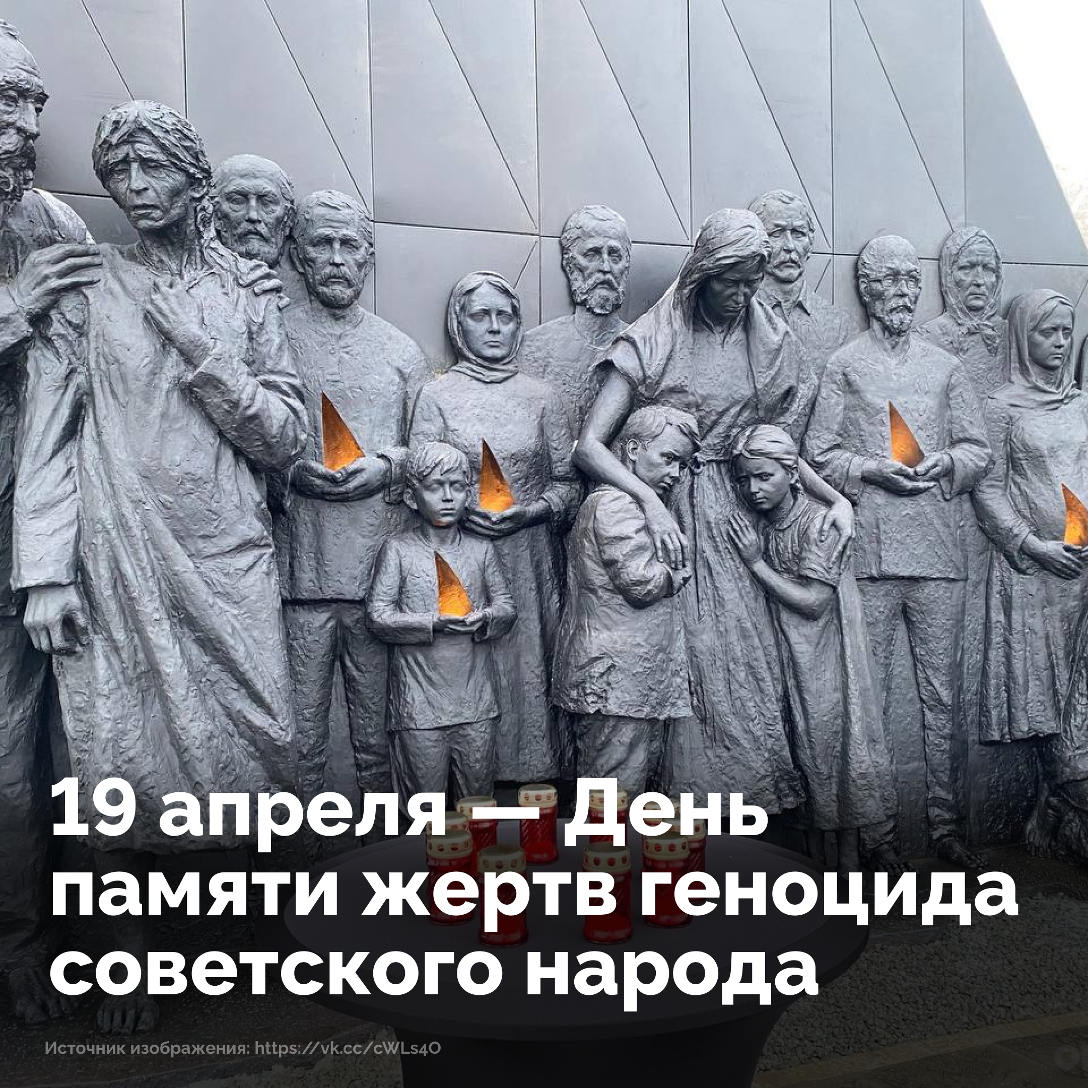 В 1943, в разгар войны, в СССР вышел указ о наказании фашистов и их пособников за расправы над мирными жителями, военнопленными