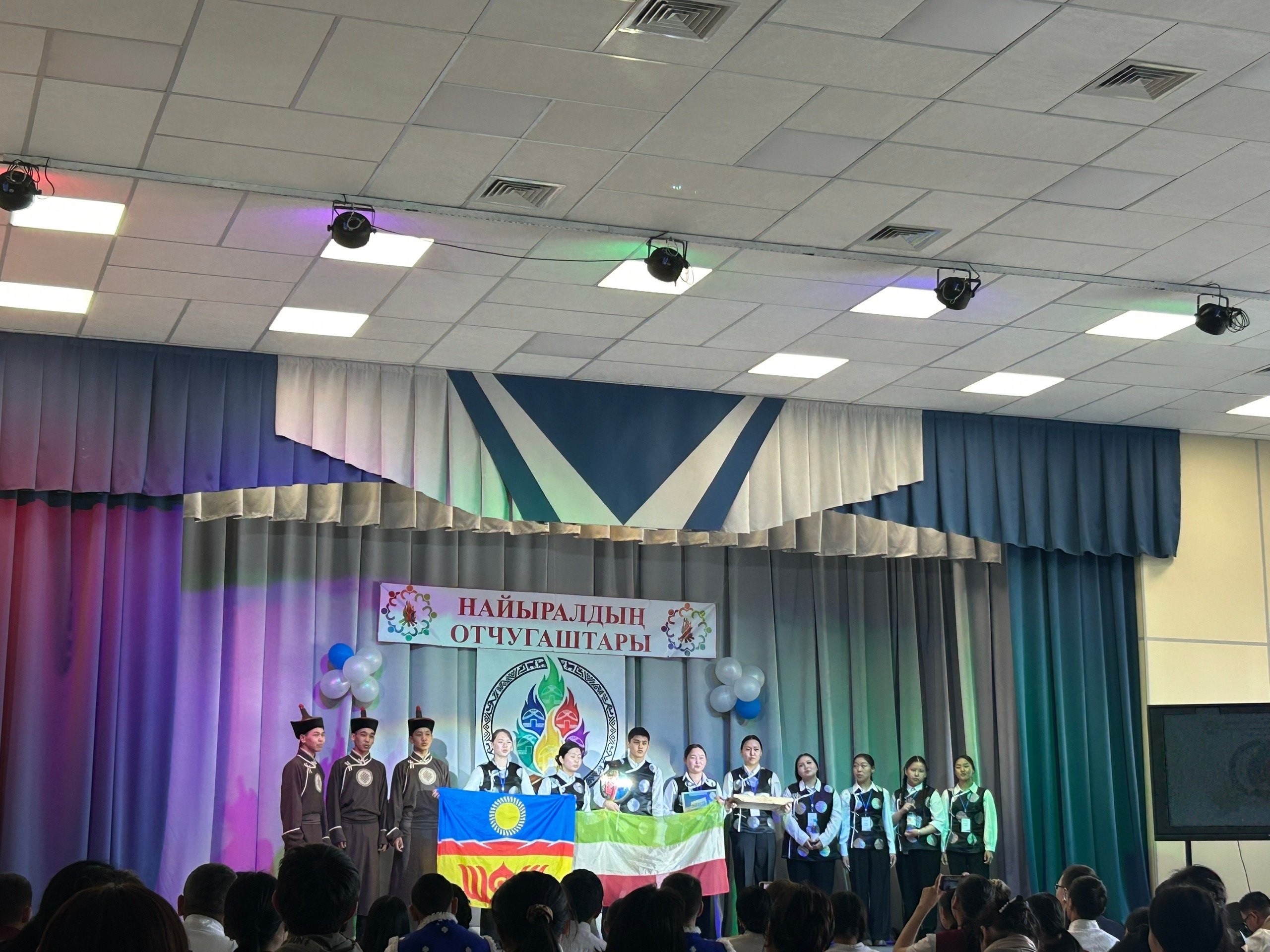 Администрация Овюрского кожууна поздравляет