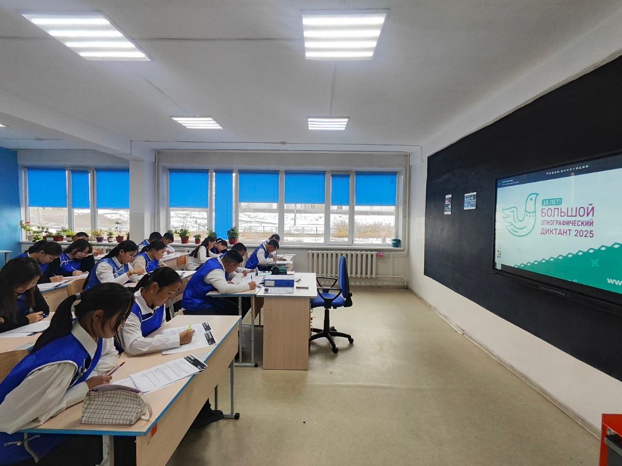 Площадка МБОУ СОШ им. Сат Ш.Ч. с.Чаа-Холь