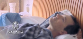 Видеовизуальный контент по безопасности дорожного движения в социальных сетях и интернет-изданиях "Пешеходы"