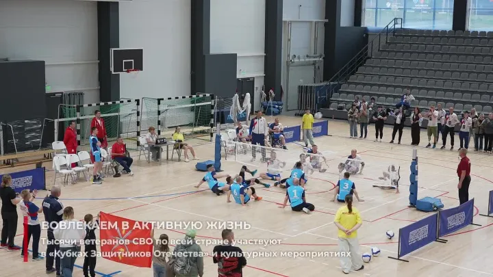 Более 13 тысяч обращений поступило от ветеранов СВО Тувы в региональный фонд «Защитники Отечества» за 2,5 года<p>Фонд «Защитники Отечества» продолжает оказывать поддержку ветеранам спецоперации нашей республики