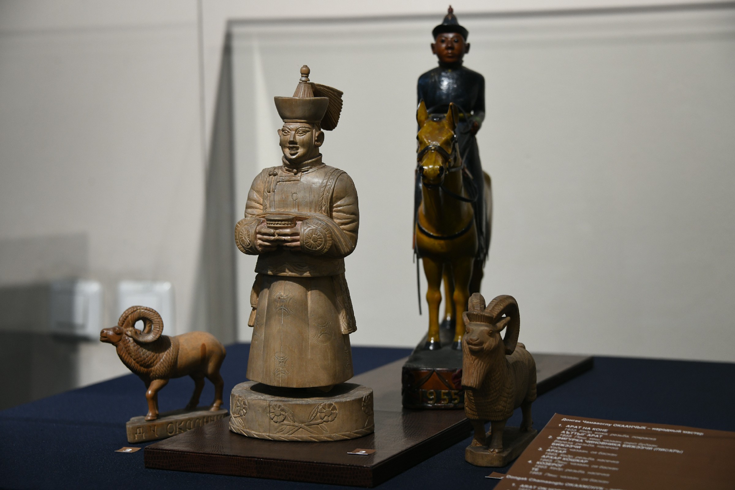 В Кызыле состоялось открытие выставки «Достояние народа Тувы»